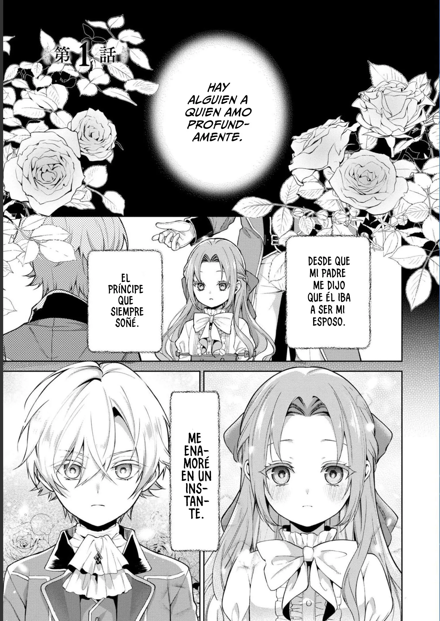 12 Si de todos modos vas a dejarme, haré que me ames hasta el final