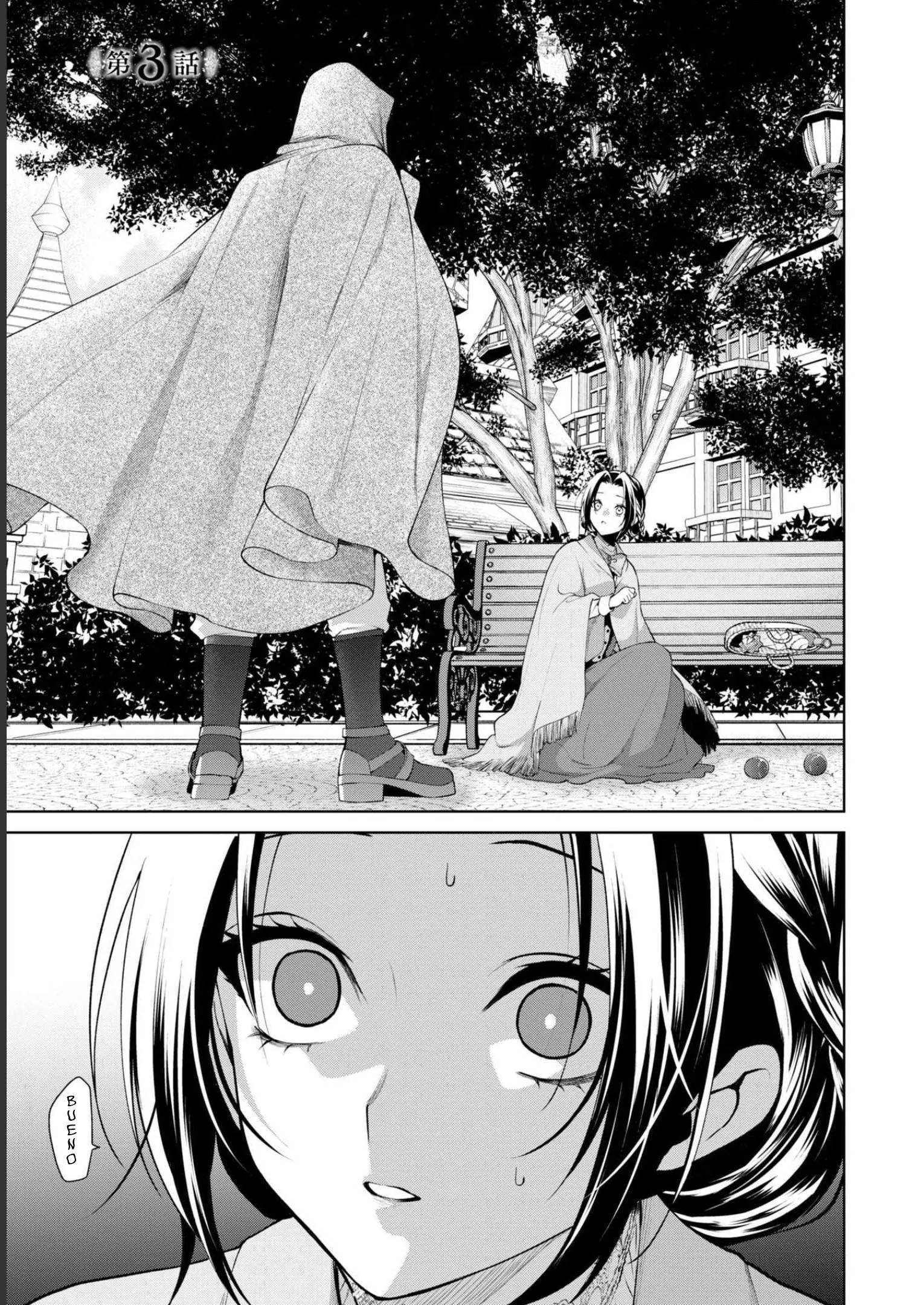 17 Si de todos modos vas a dejarme, haré que me ames hasta el final