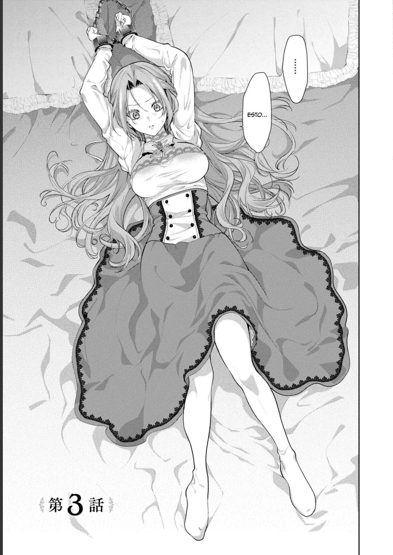 12 Si de todos modos vas a dejarme, haré que me ames hasta el final