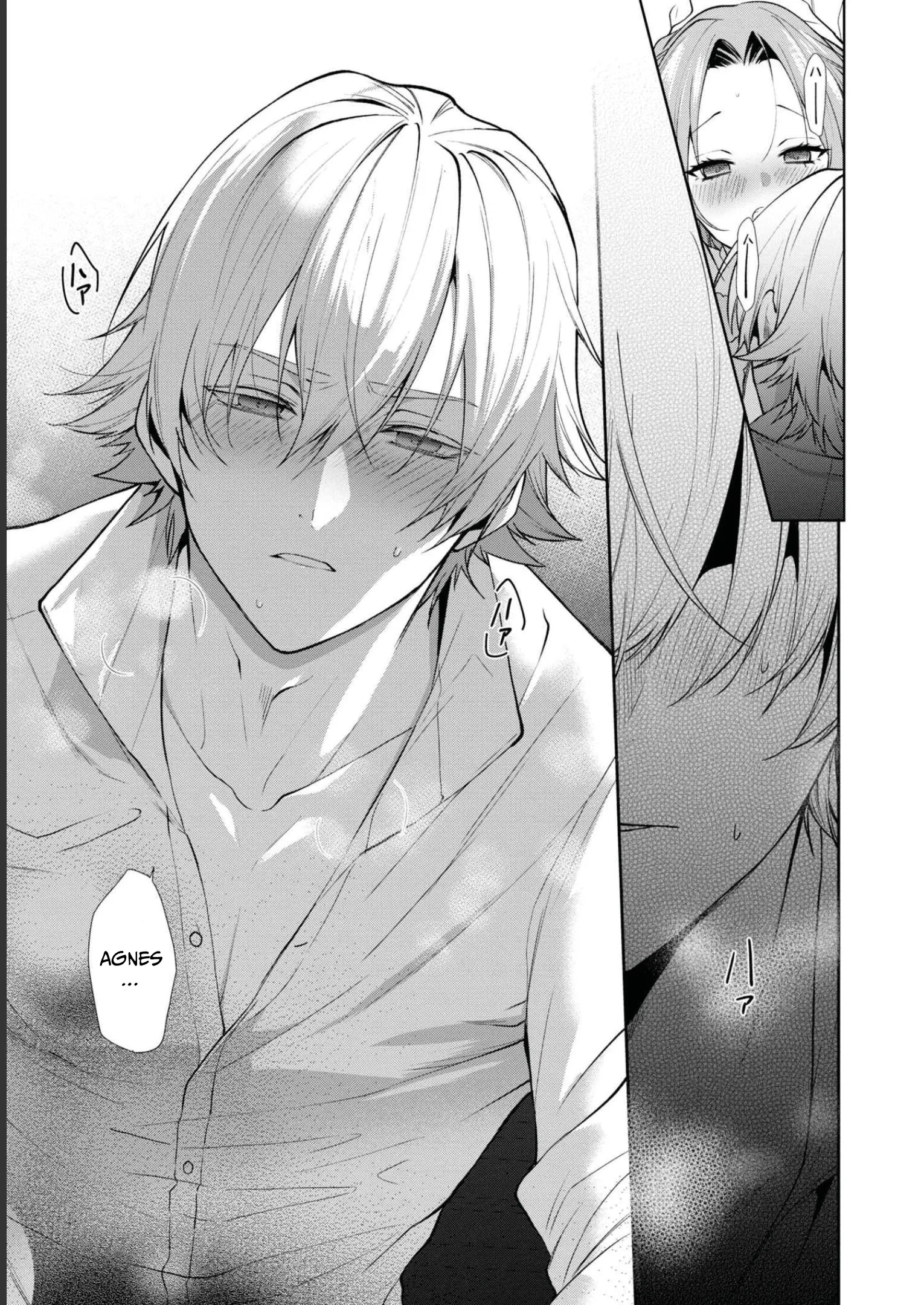 6 Si de todos modos vas a dejarme, haré que me ames hasta el final