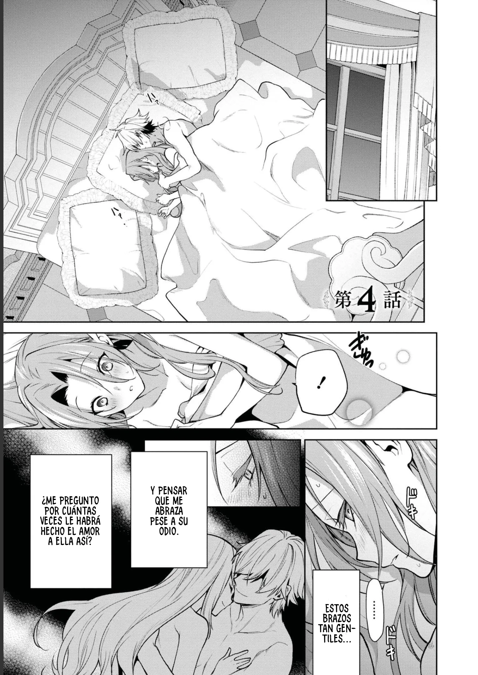 26 Si de todos modos vas a dejarme, haré que me ames hasta el final