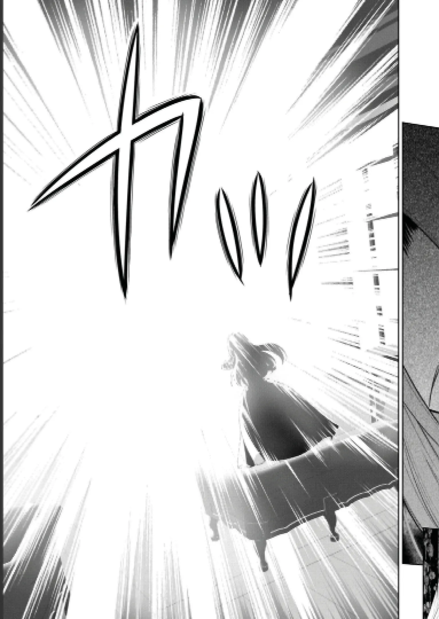 25 Si de todos modos vas a dejarme, haré que me ames hasta el final