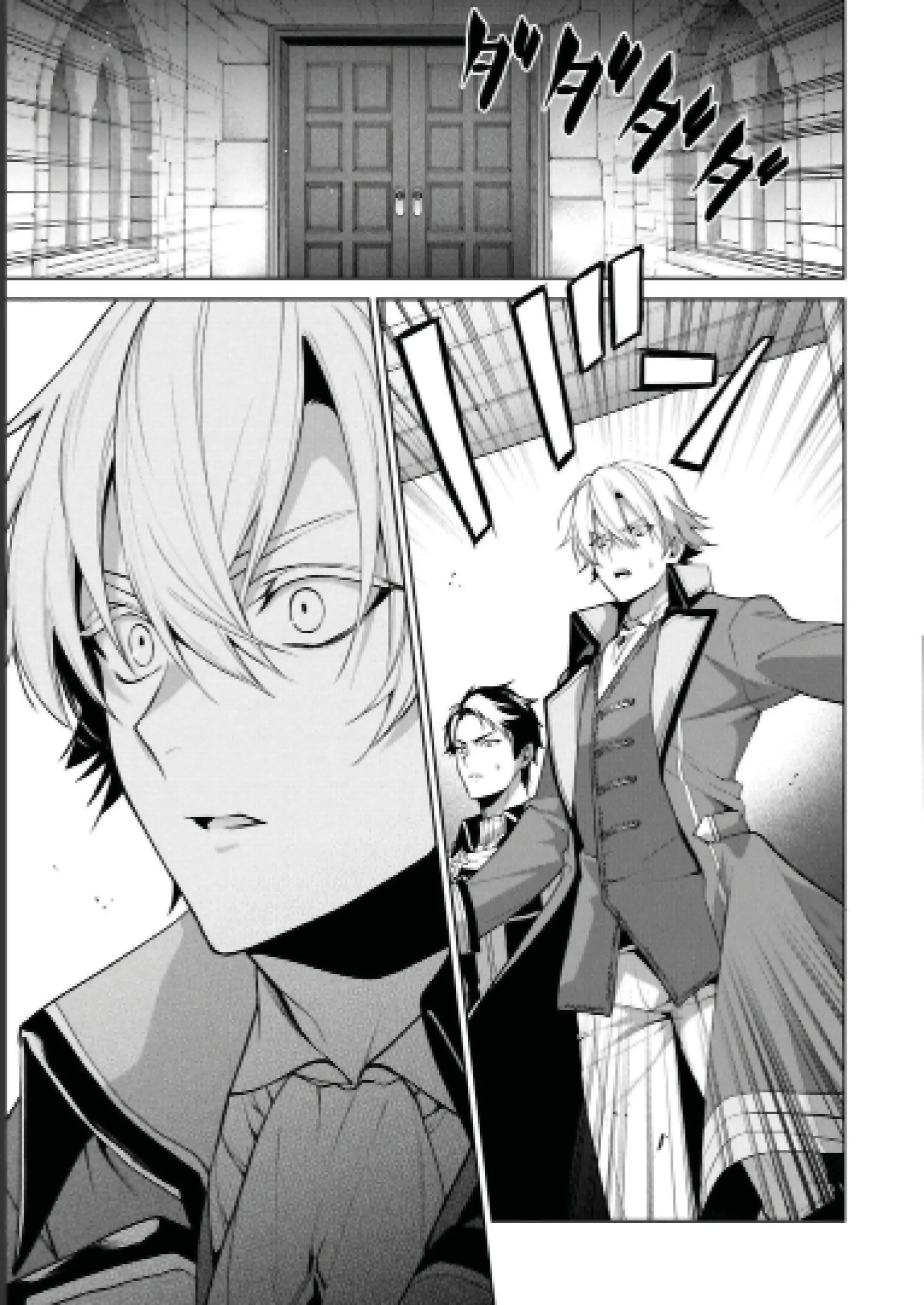 27 Si de todos modos vas a dejarme, haré que me ames hasta el final