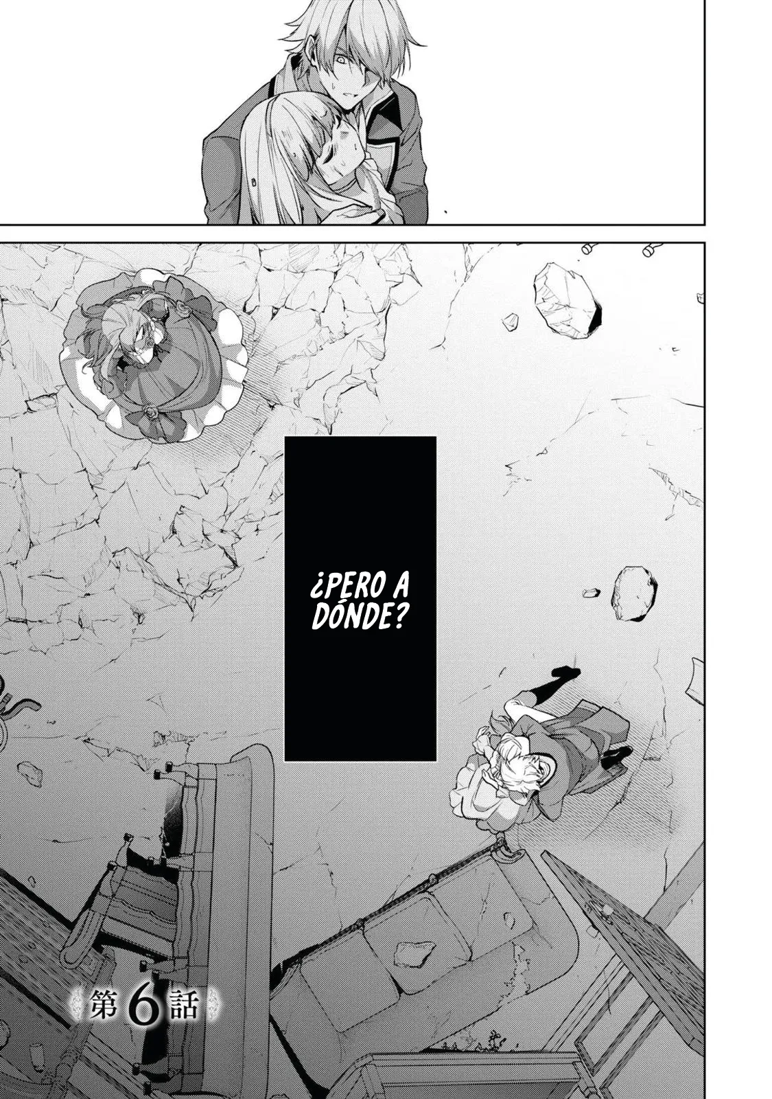 14 Si de todos modos vas a dejarme, haré que me ames hasta el final