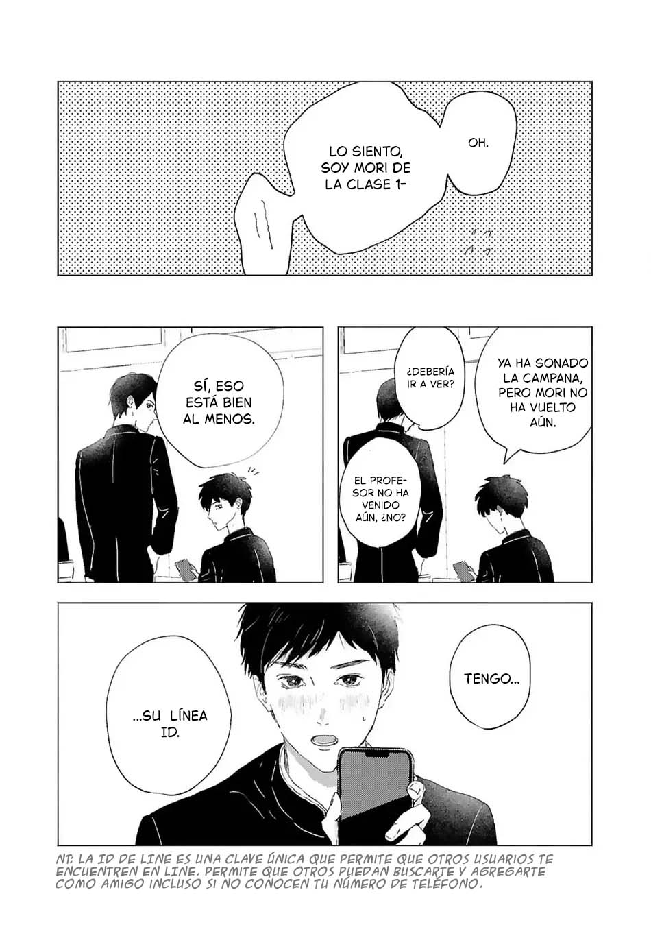 13 Kaze no Iro made Oboeteru