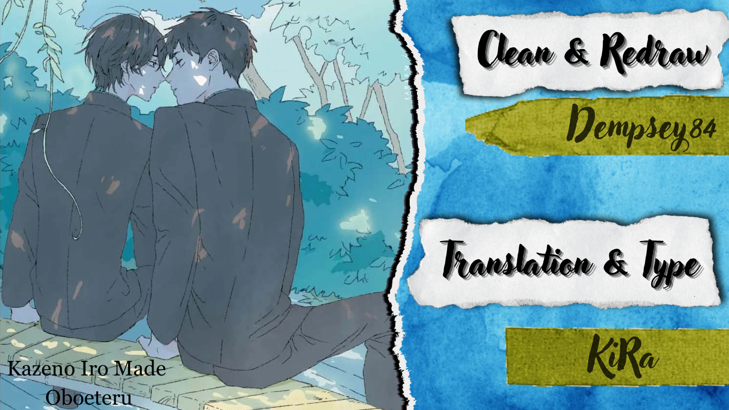 1 Kaze no Iro made Oboeteru