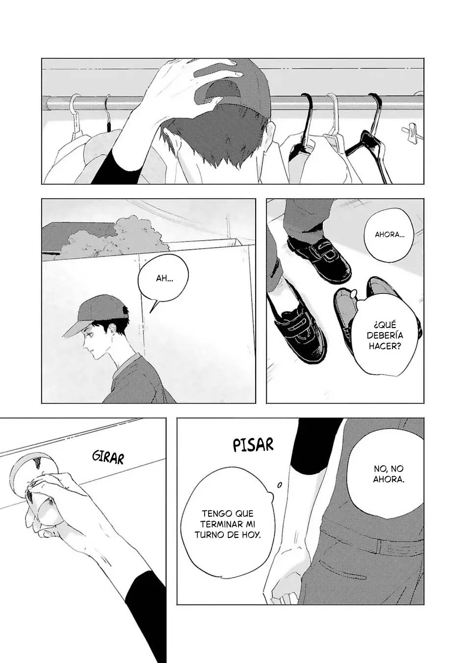 24 Kaze no Iro made Oboeteru