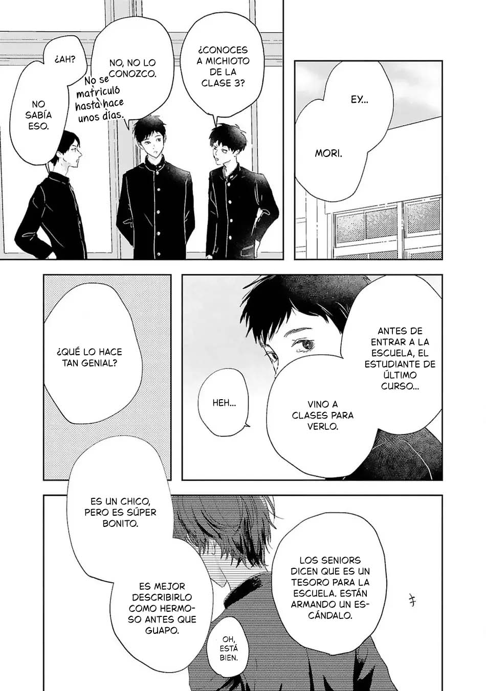 6 Kaze no Iro made Oboeteru