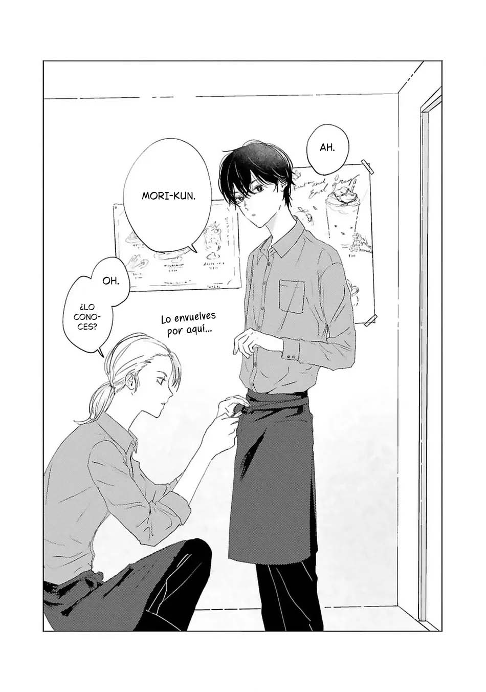 25 Kaze no Iro made Oboeteru