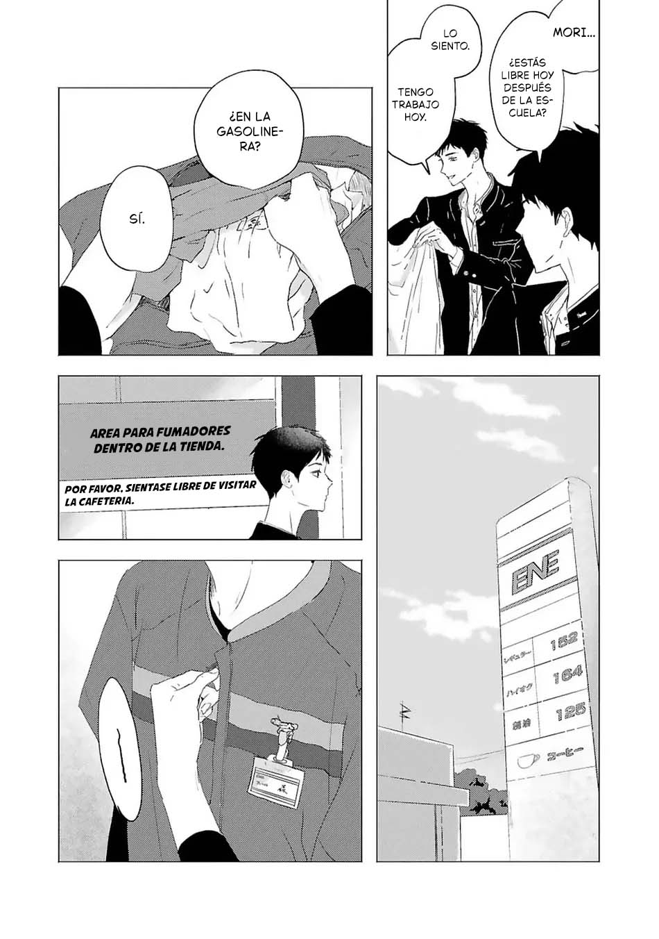 23 Kaze no Iro made Oboeteru