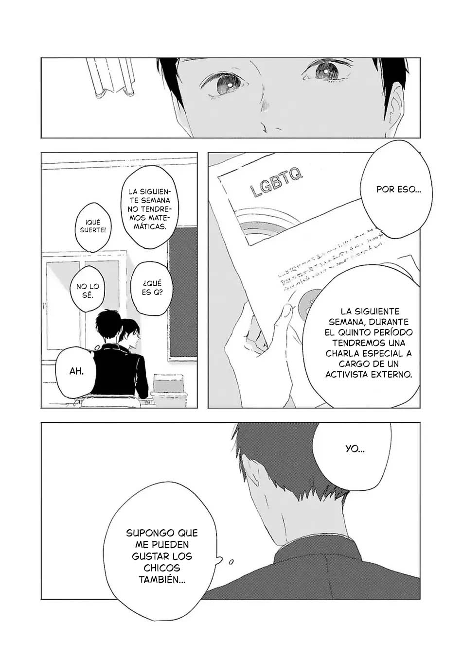 19 Kaze no Iro made Oboeteru