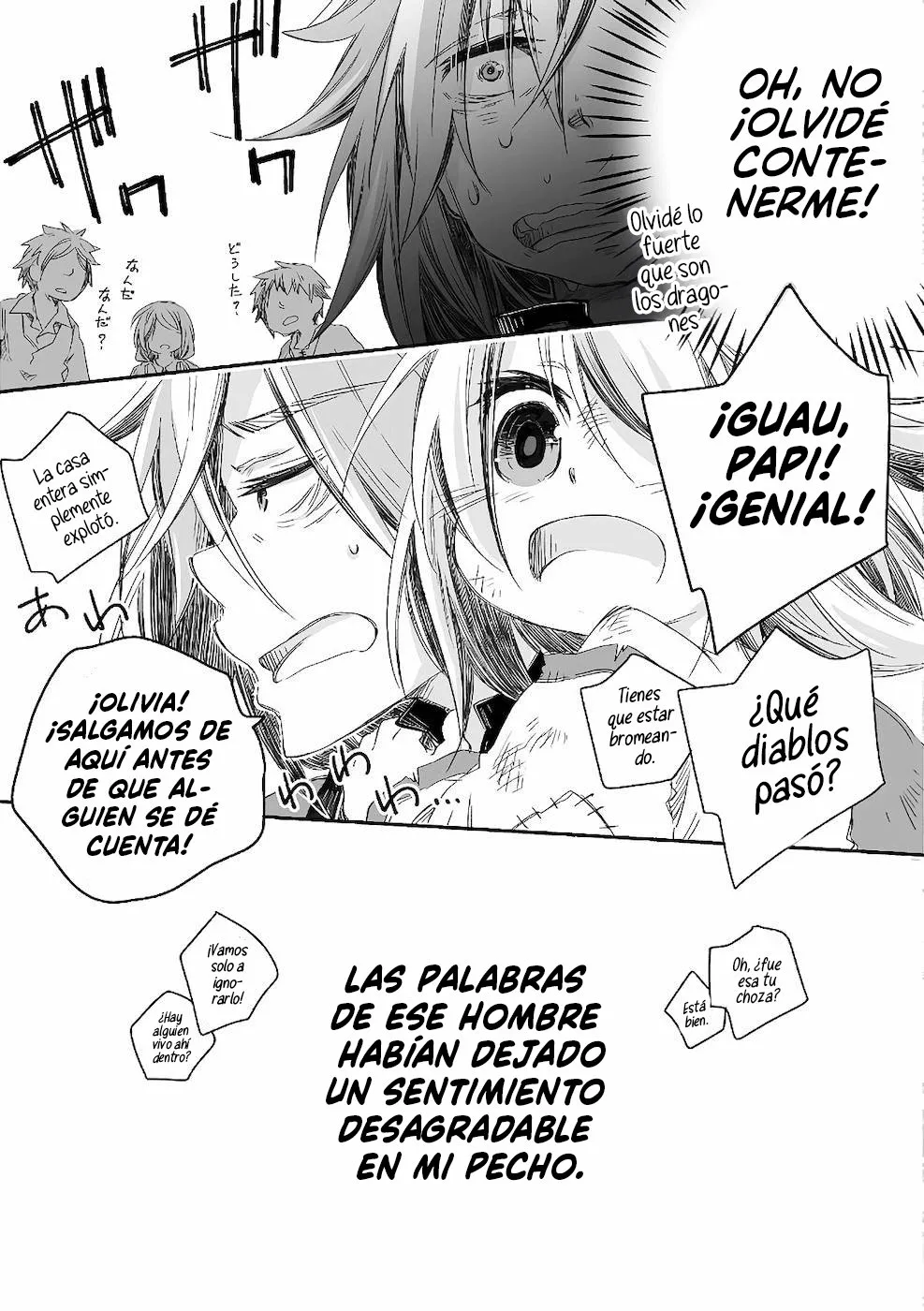 19 Diario de paternidad del dragón más fuerte que de repente se convirtió en papá～Hija linda, reconfortante y que crece para ser la más fuerte del mundo humano