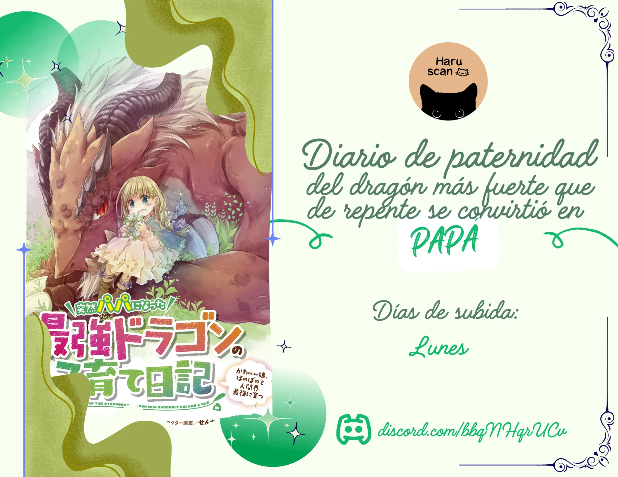 0 Diario de paternidad del dragón más fuerte que de repente se convirtió en papá～Hija linda, reconfortante y que crece para ser la más fuerte del mundo humano
