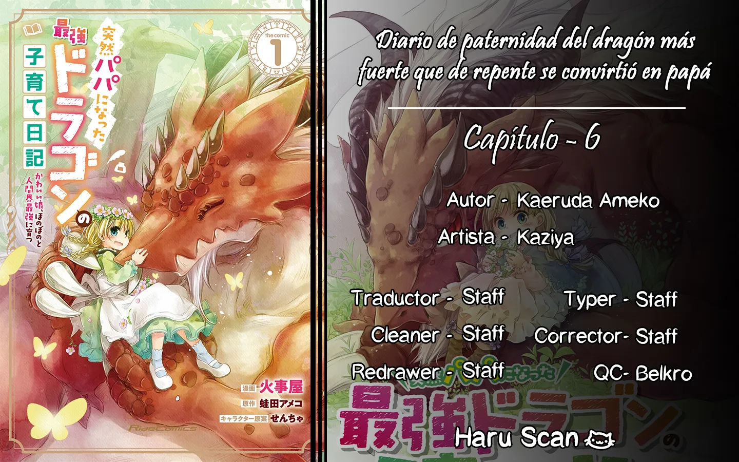 11 Diario de paternidad del dragón más fuerte que de repente se convirtió en papá～Hija linda, reconfortante y que crece para ser la más fuerte del mundo humano