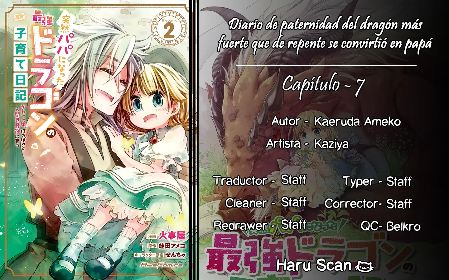 11 Diario de paternidad del dragón más fuerte que de repente se convirtió en papá～Hija linda, reconfortante y que crece para ser la más fuerte del mundo humano