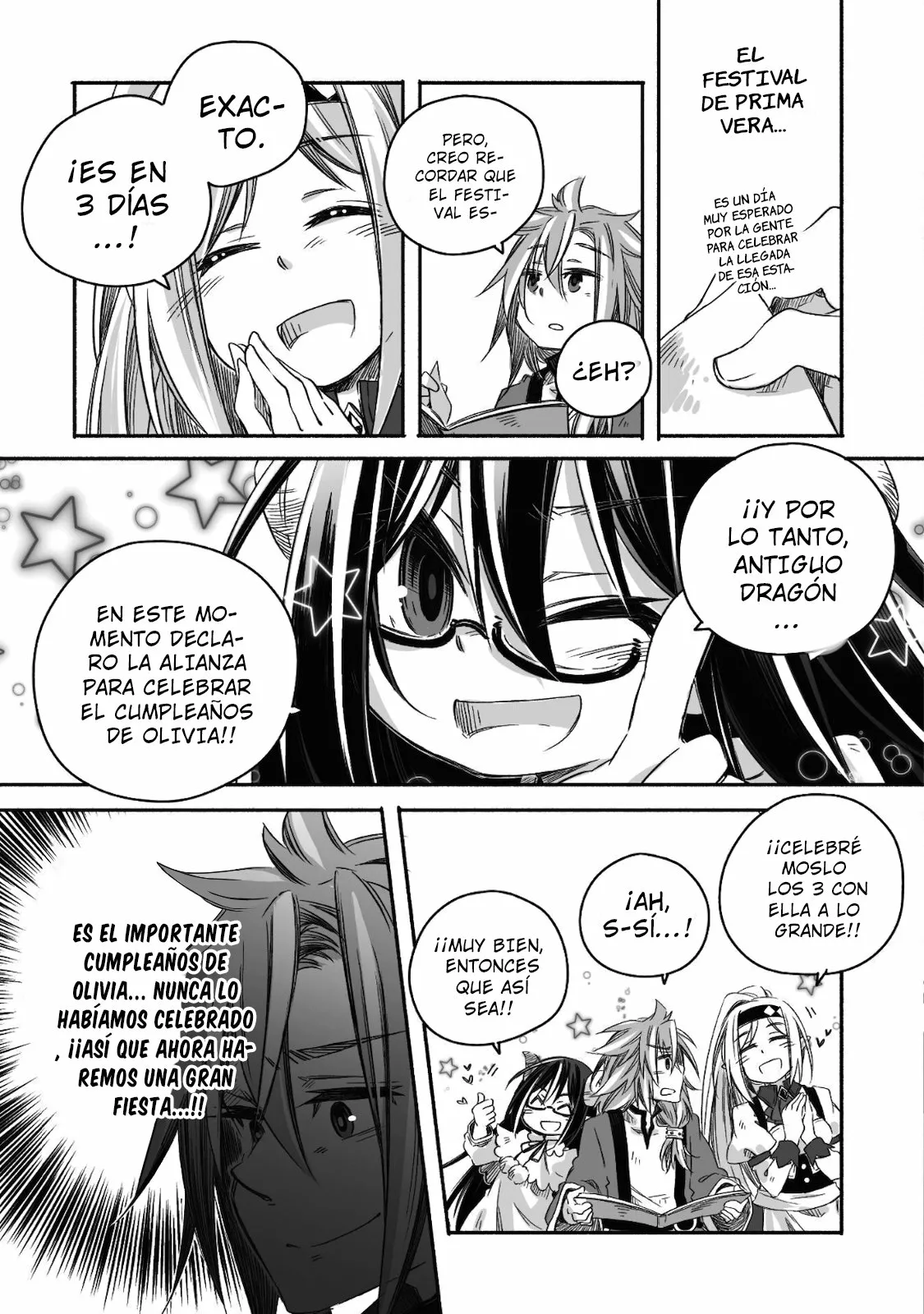 24 Diario de paternidad del dragón más fuerte que de repente se convirtió en papá～Hija linda, reconfortante y que crece para ser la más fuerte del mundo humano