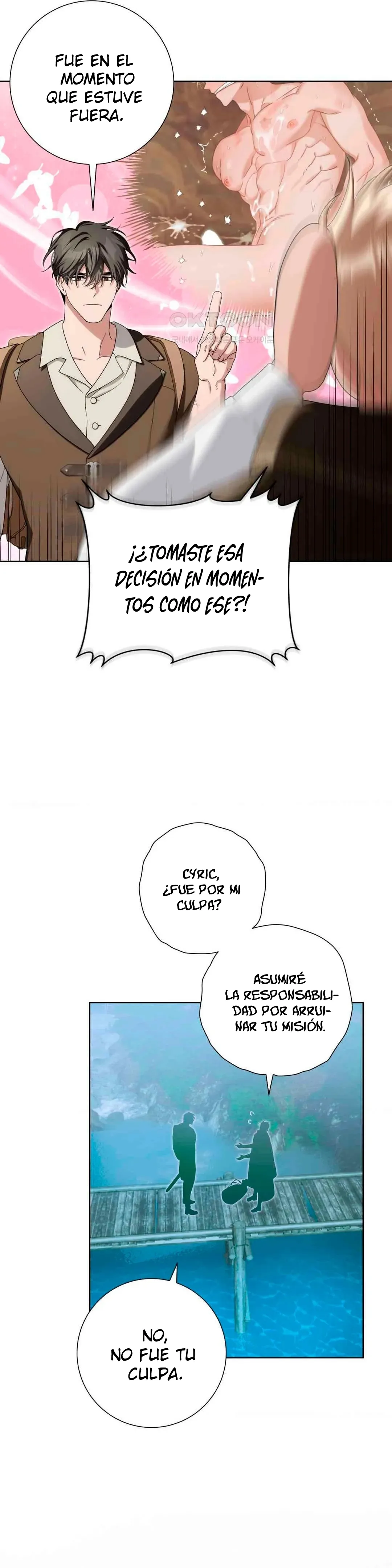 13 El celo de un drick