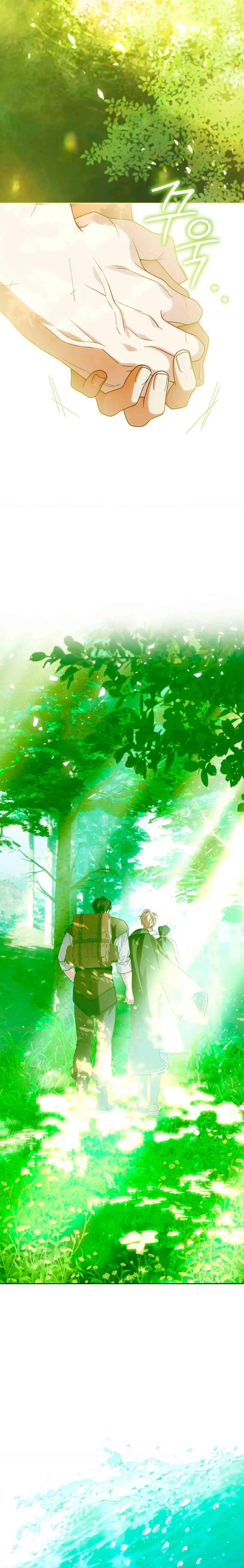 25 El celo de un drick