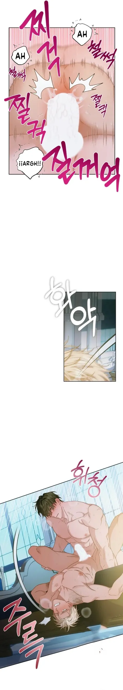 9 El celo de un drick