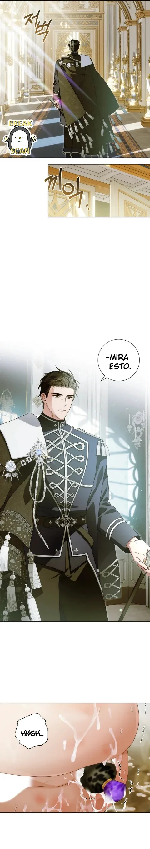 17 El celo de un drick