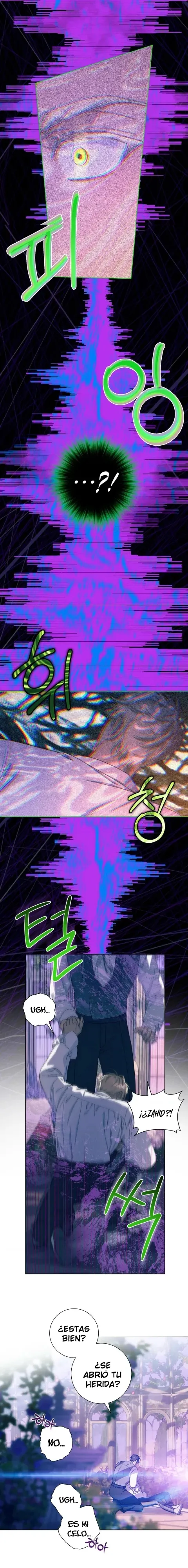 13 El celo de un drick