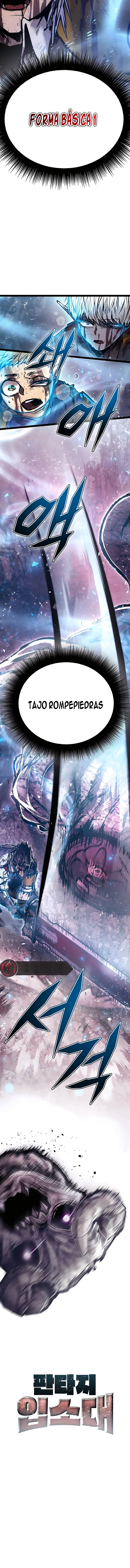 27 Guerra sagrada, vida absurda