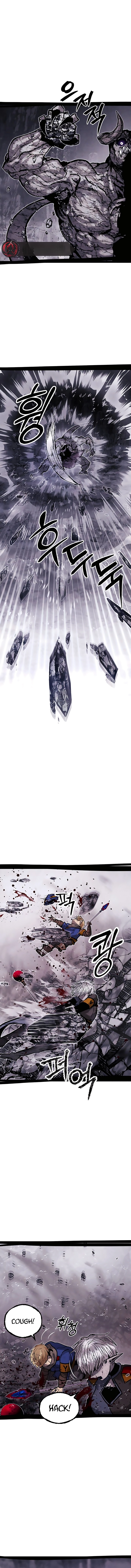 11 Guerra sagrada, vida absurda