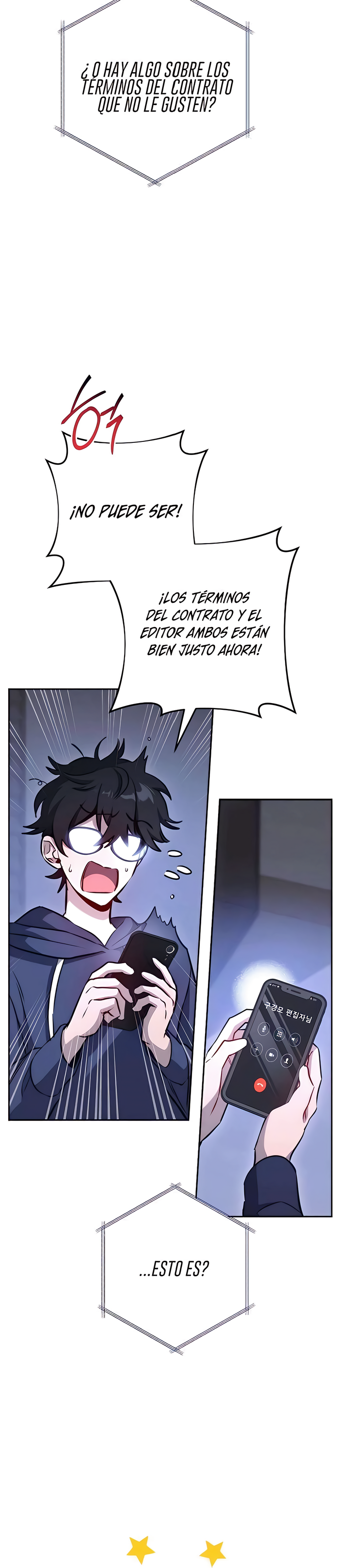 33 El Emperador del Trueno escribe desde las sombras