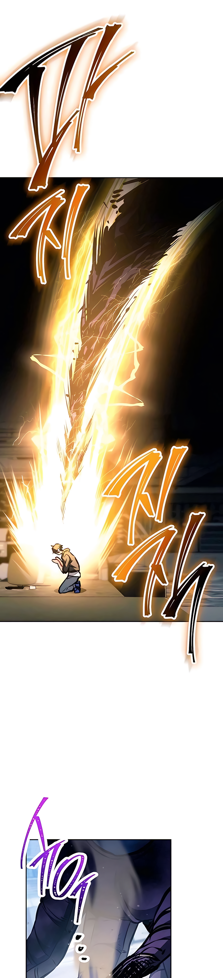 41 El Emperador del Trueno escribe desde las sombras