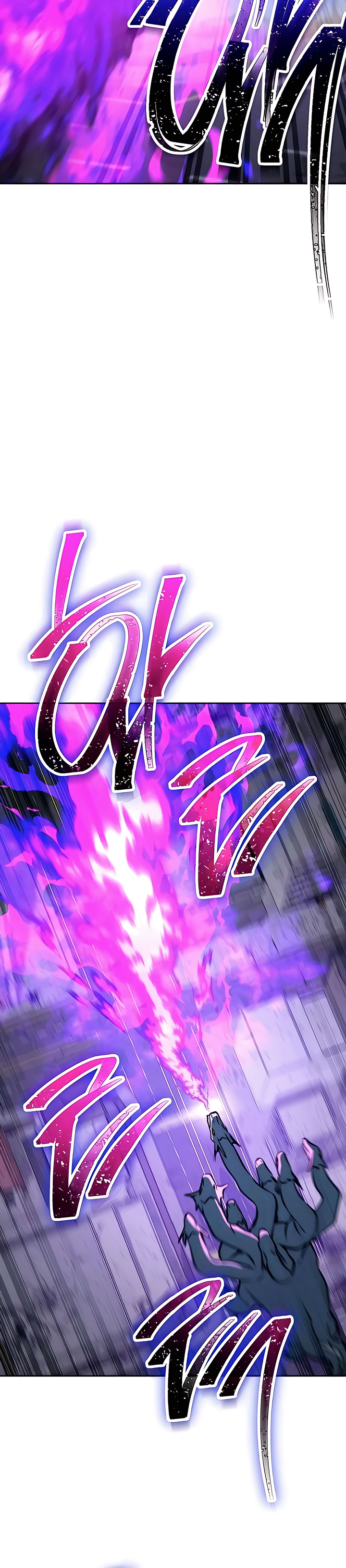 37 El Emperador del Trueno escribe desde las sombras