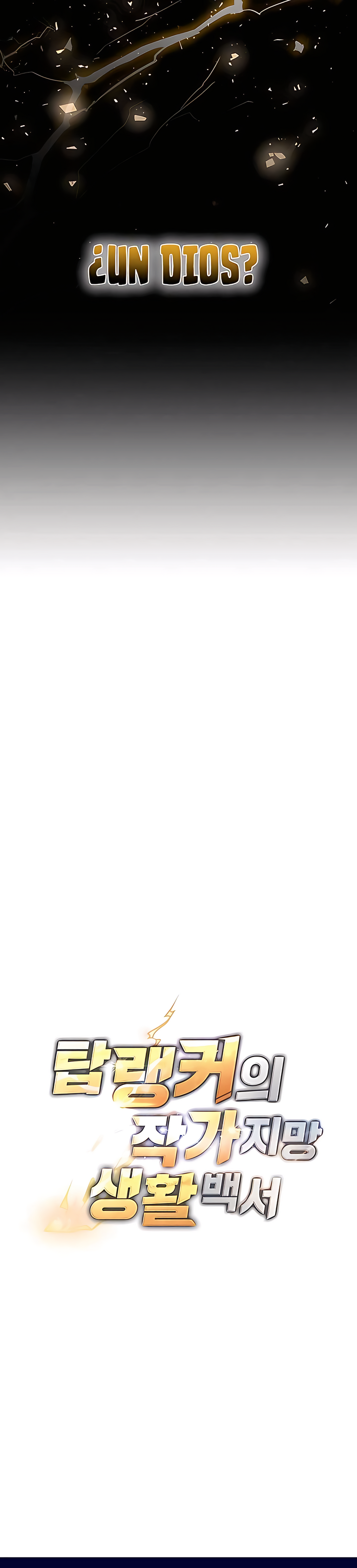 61 El Emperador del Trueno escribe desde las sombras