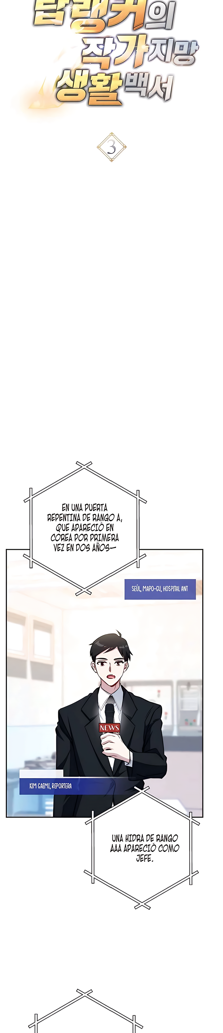 15 El Emperador del Trueno escribe desde las sombras