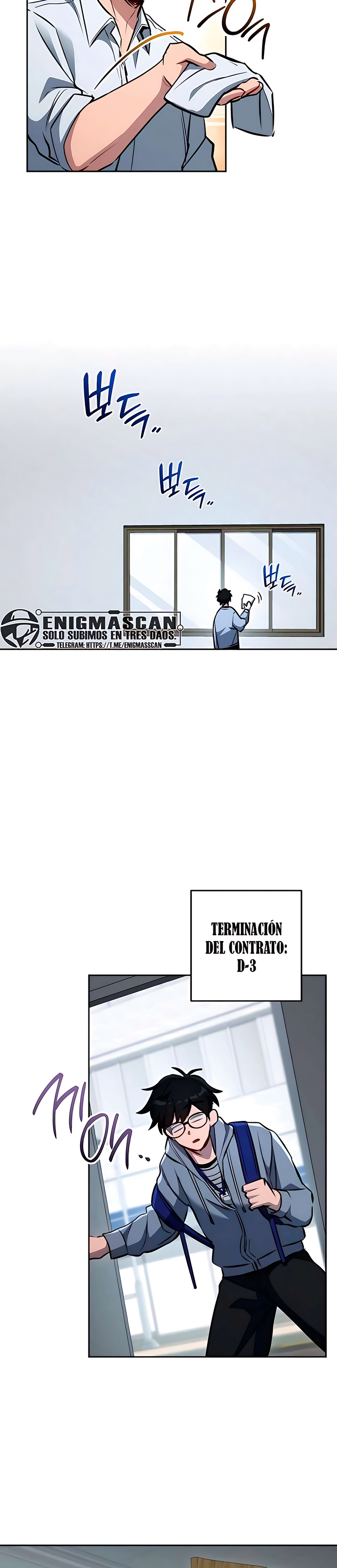 25 El Emperador del Trueno escribe desde las sombras