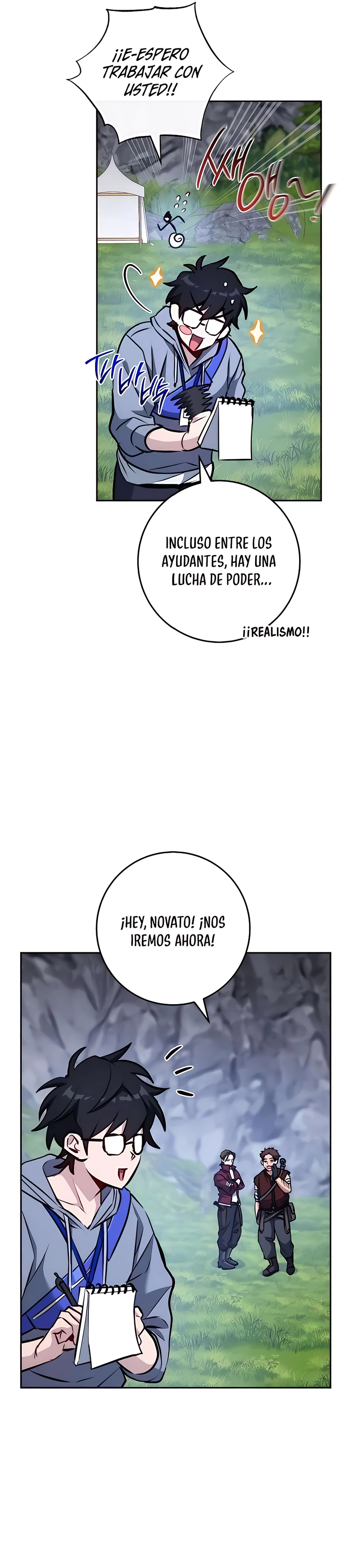 18 El Emperador del Trueno escribe desde las sombras