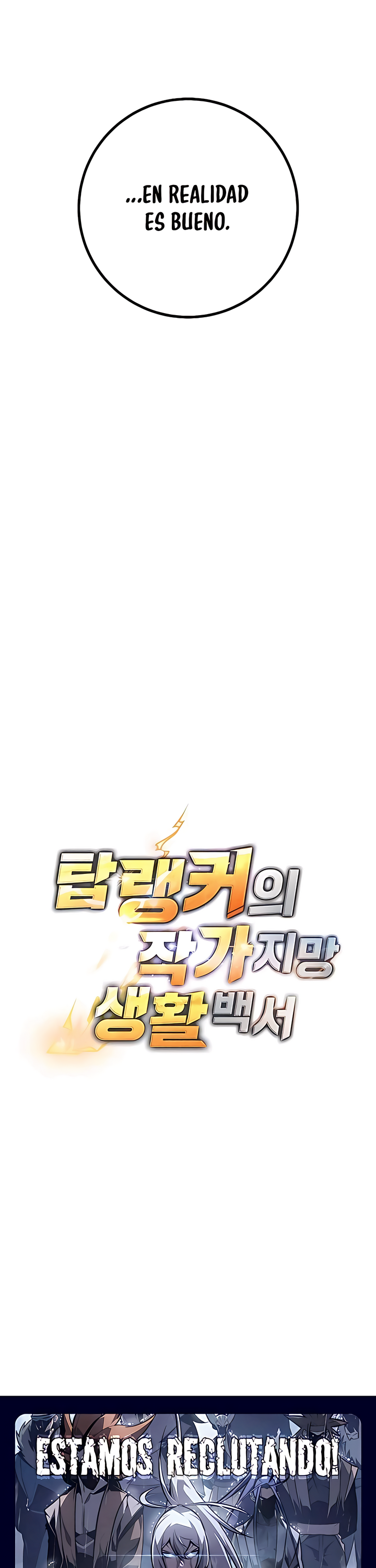 37 El Emperador del Trueno escribe desde las sombras