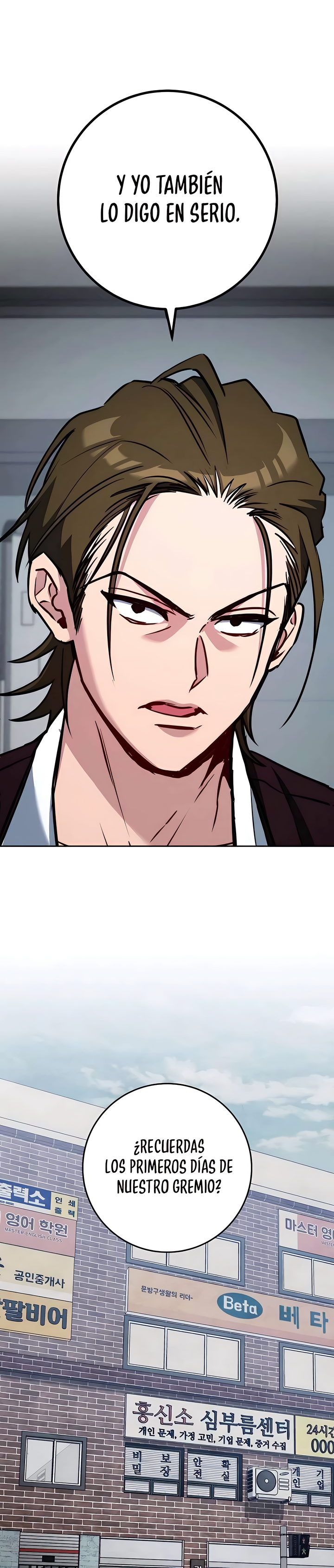 33 El Emperador del Trueno escribe desde las sombras