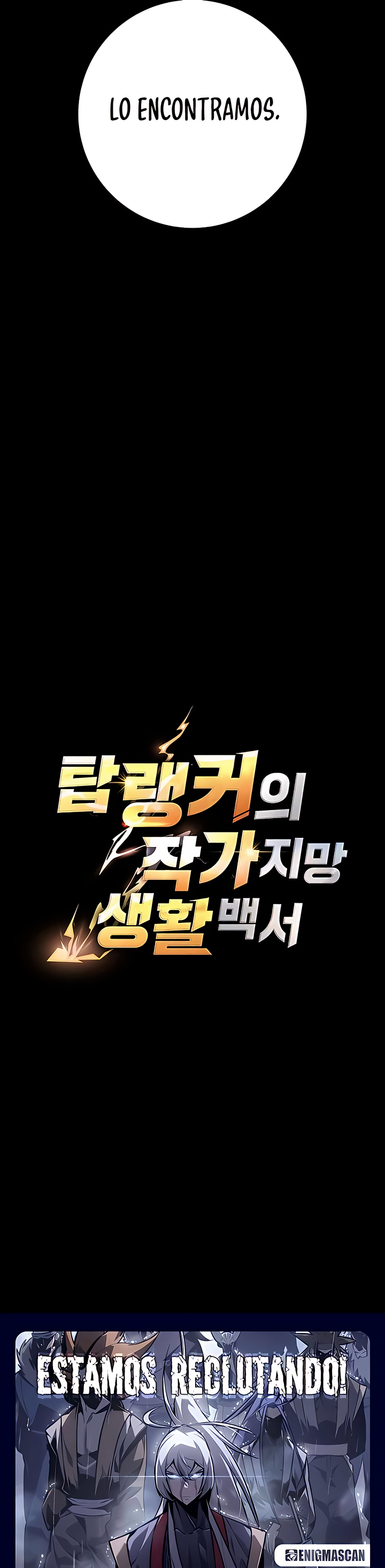 47 El Emperador del Trueno escribe desde las sombras