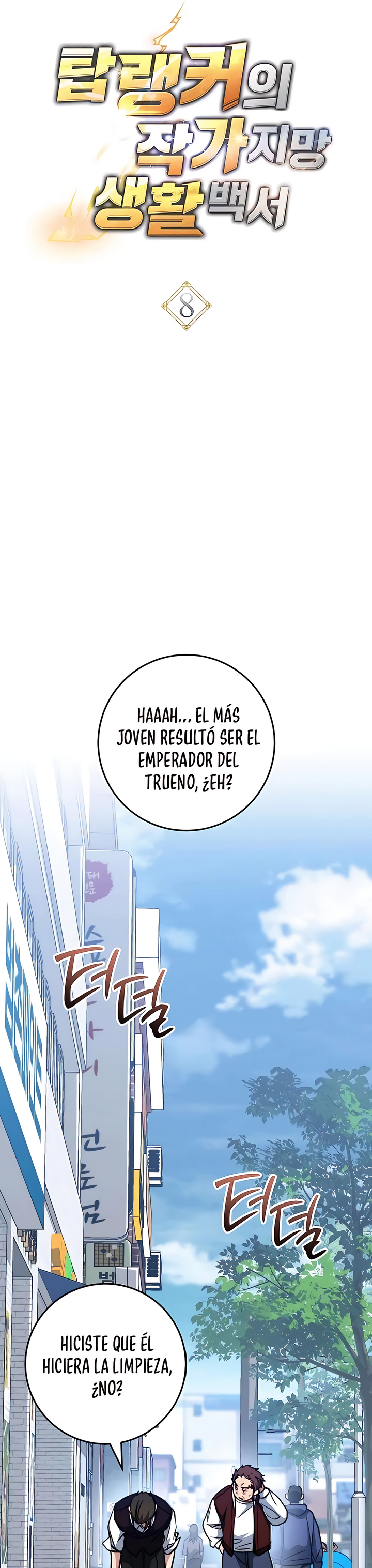 5 El Emperador del Trueno escribe desde las sombras