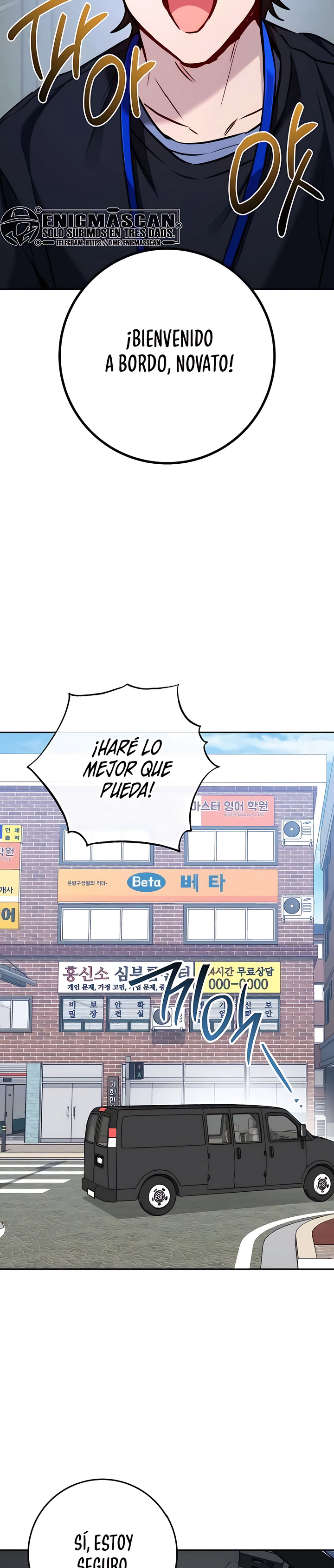 44 El Emperador del Trueno escribe desde las sombras