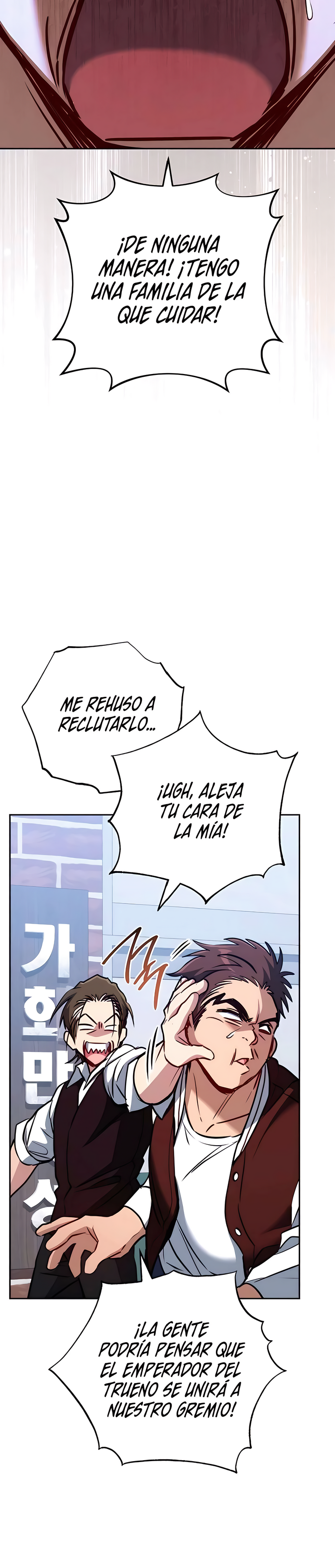 13 El Emperador del Trueno escribe desde las sombras