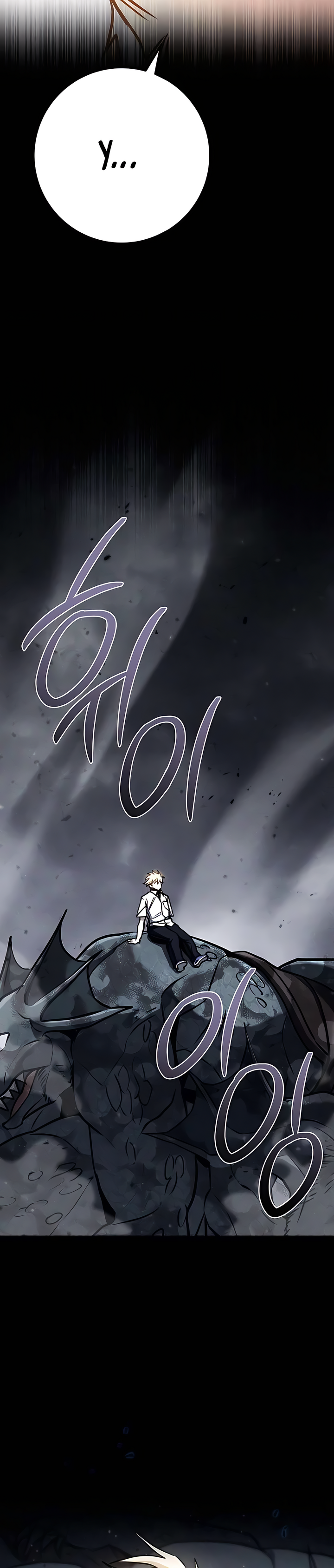 24 El Emperador del Trueno escribe desde las sombras