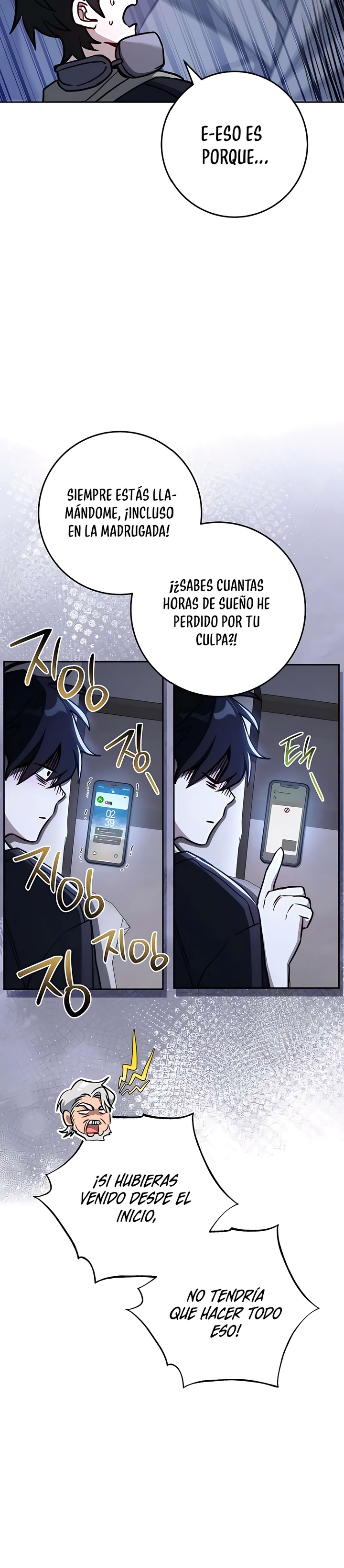 7 El Emperador del Trueno escribe desde las sombras