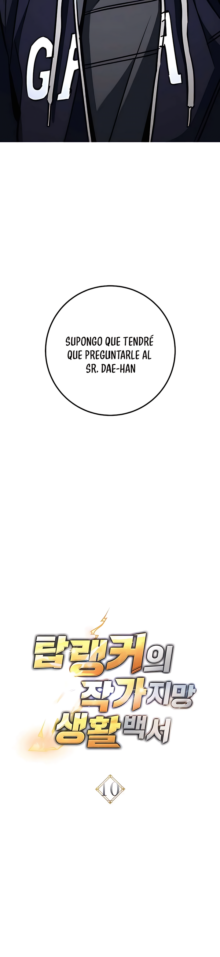 7 El Emperador del Trueno escribe desde las sombras