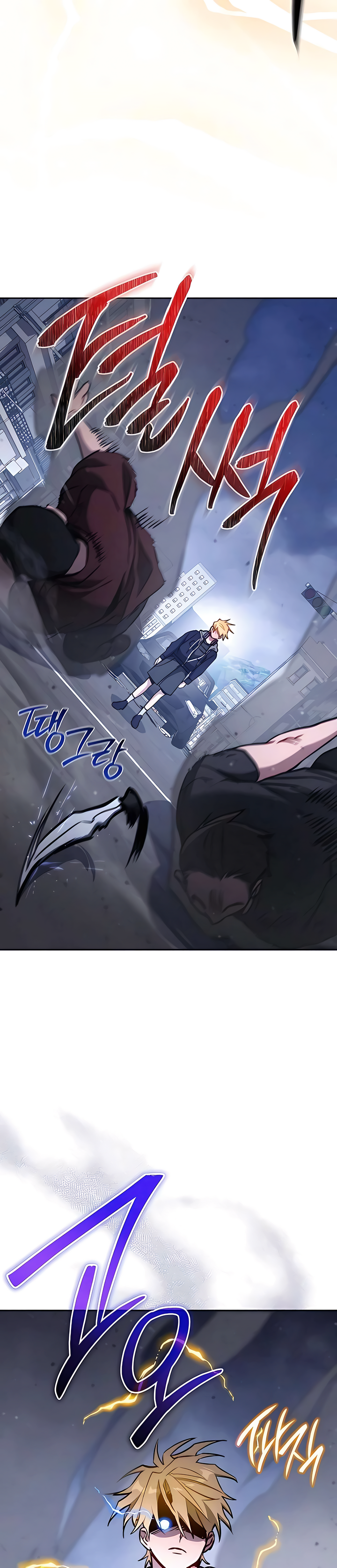 2 El Emperador del Trueno escribe desde las sombras