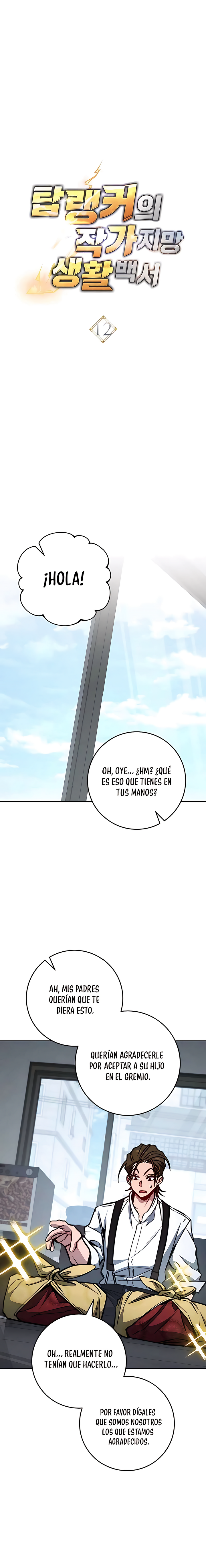 22 El Emperador del Trueno escribe desde las sombras