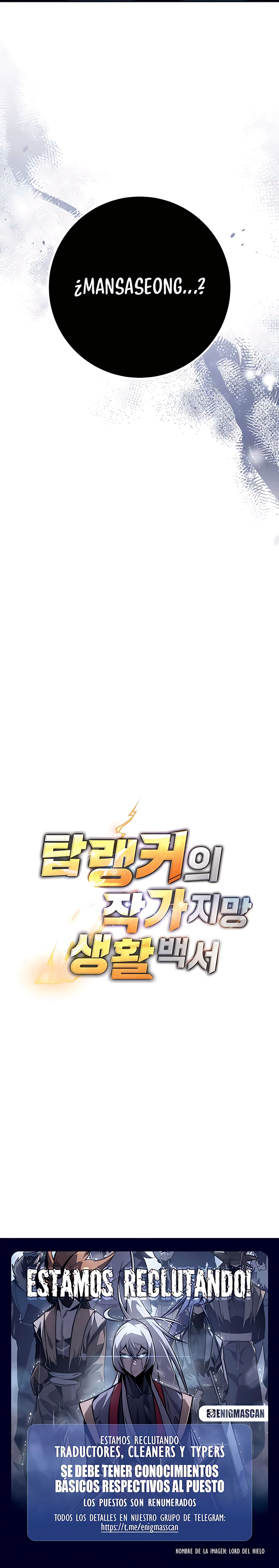 15 El Emperador del Trueno escribe desde las sombras