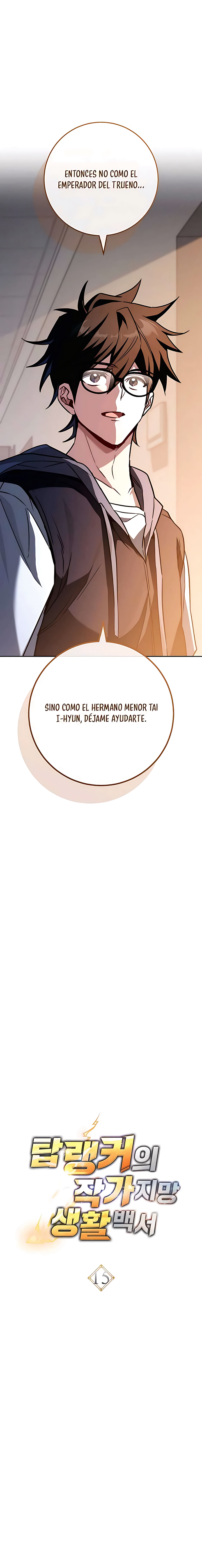 22 El Emperador del Trueno escribe desde las sombras