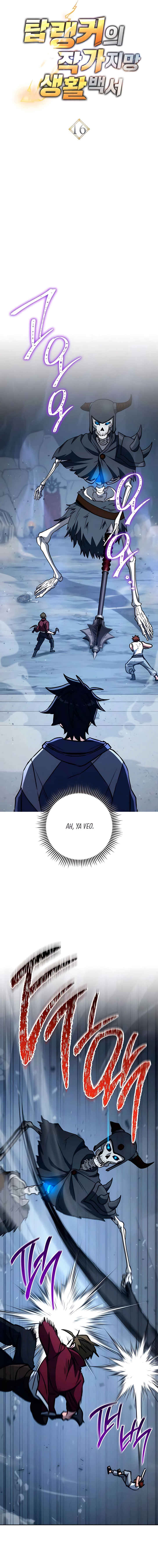 3 El Emperador del Trueno escribe desde las sombras