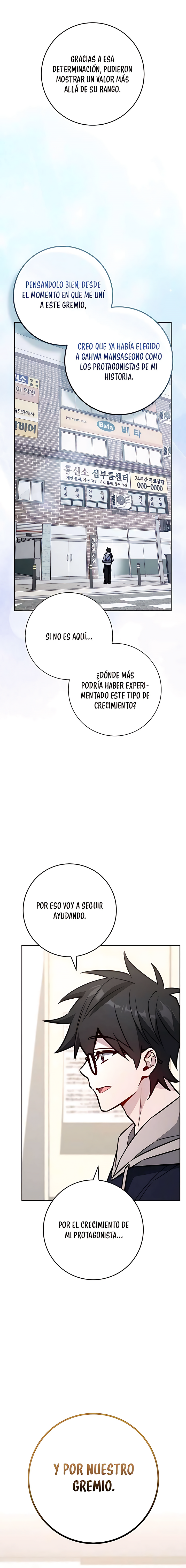 22 El Emperador del Trueno escribe desde las sombras