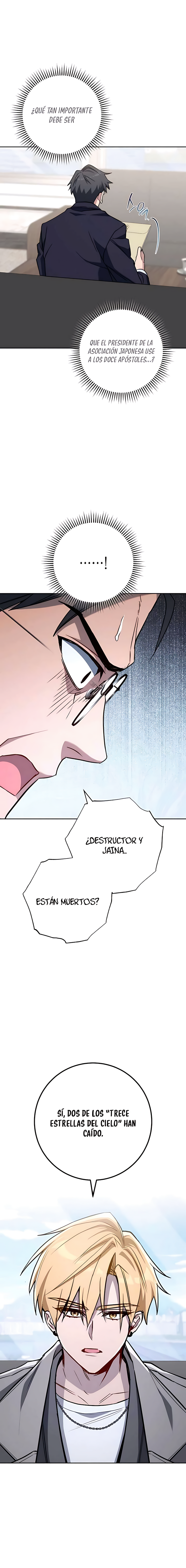 12 El Emperador del Trueno escribe desde las sombras